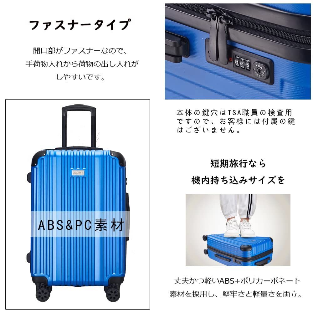 REGESY] スーツケース ファスナー 軽量 キャリーケース ジッパー 耐 ...