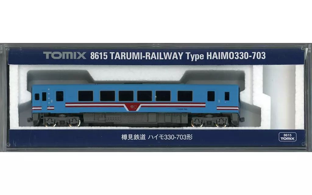 中古】鉄道模型 1/150 樽見鉄道 ハイモ330-703形 [8615] - メルカリ