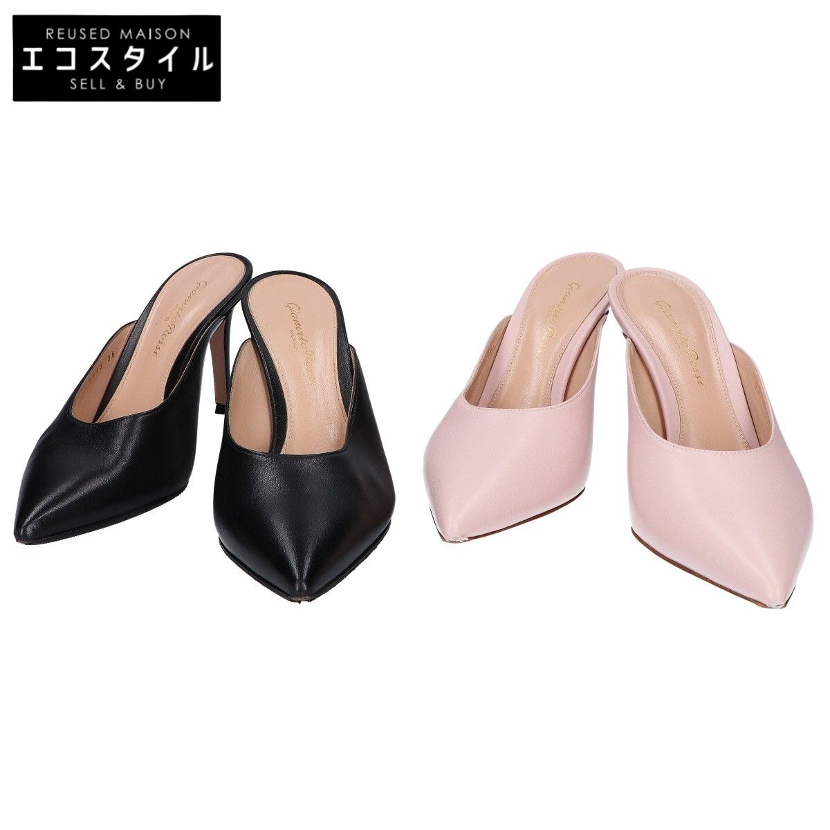 Gianvito Rossi ジャンヴィトロッシ レザー ポインテッドトゥ