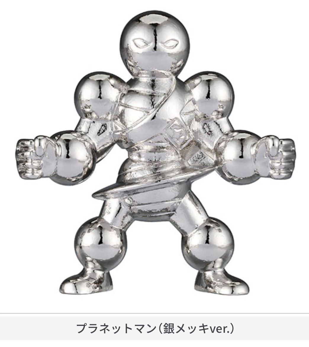 ダイキャストキンケシ11。フルコンプセット。 キン肉マン ダイキャストキンケシ11 全11種セット③ 送料無料