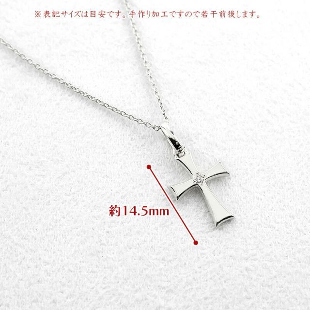 プラチナクロスダイヤペンダントトップ ペンダントトップ メンズ プラチナ ダイヤモンド メンズ