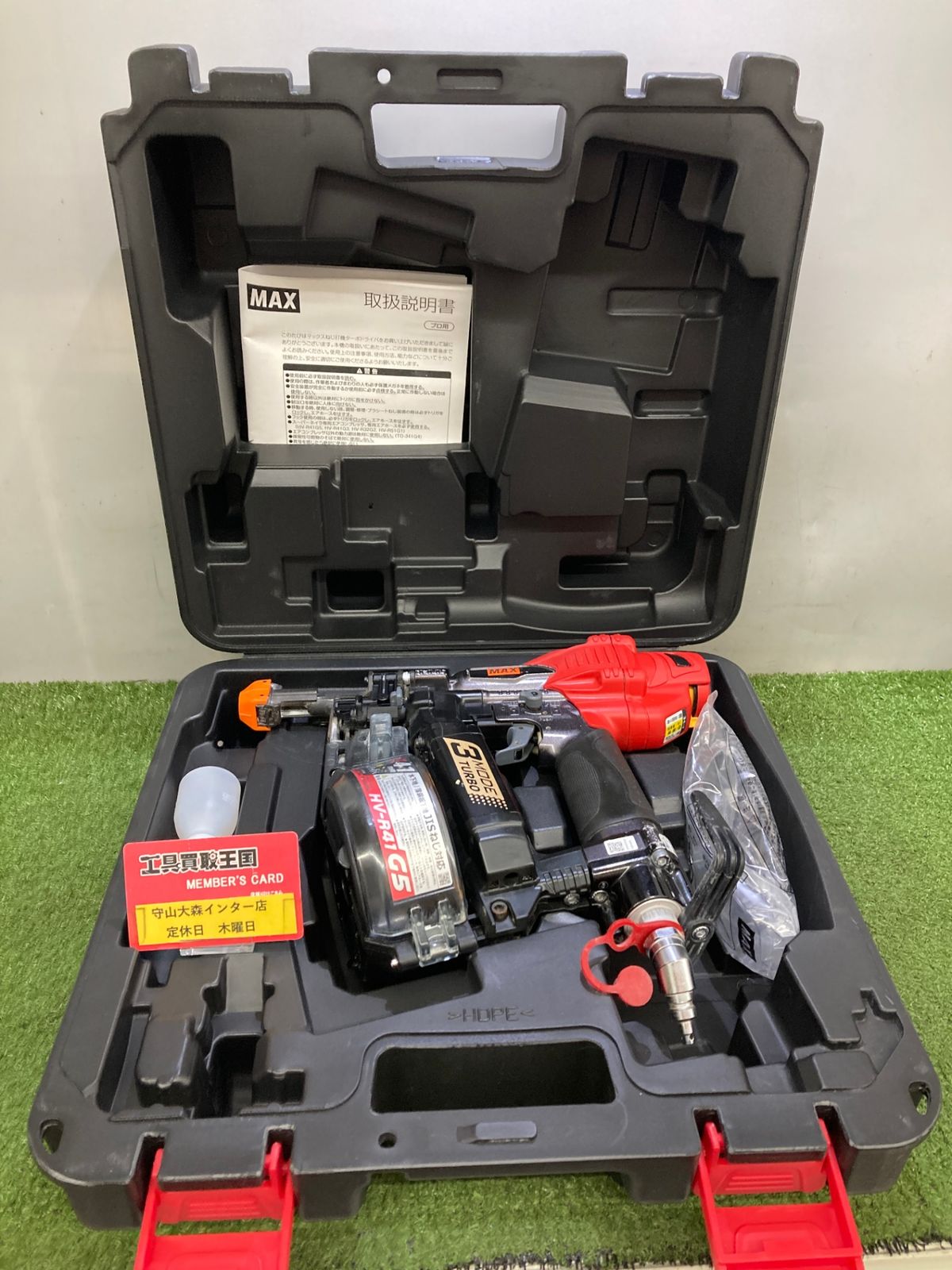 品 0921 MAX マックス 41㎜高圧接続ターボドライバ HV-R41G5-G FS95396 ITKSPD2ST1DG