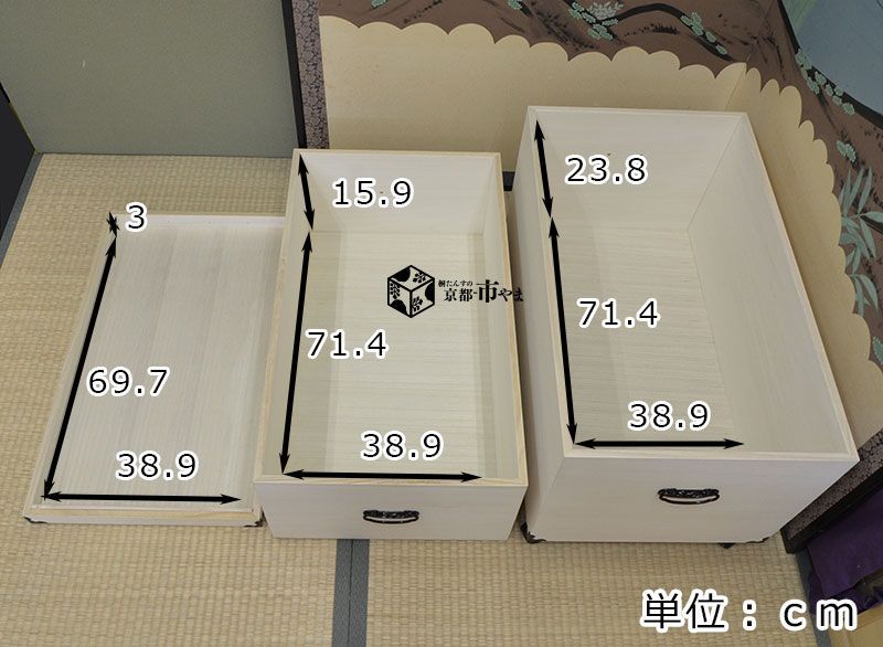 桐 雛人形収納ケース押入れ