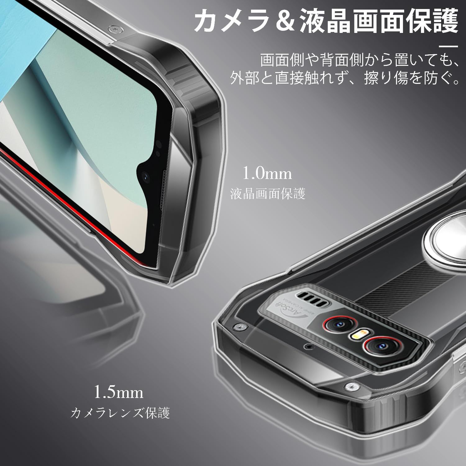 人気商品】ケース リング付き クリア 耐衝撃 用 Blackview N6000 人気商品】ケース リング付き クリア 耐衝撃 用 Blackview N6000