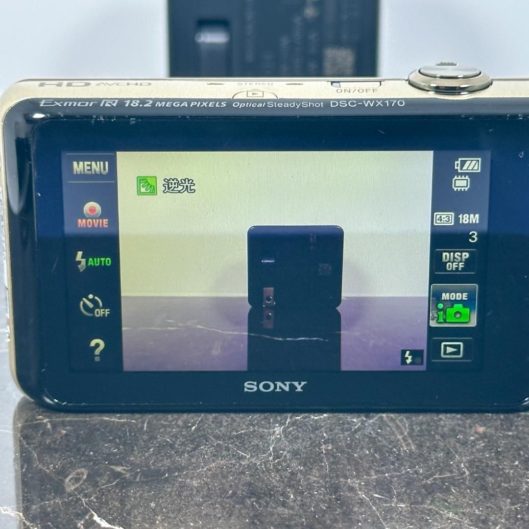 SONY Cyber-shot DSC-WX170 ゴールド　デジカメ Amazon | SONY Cyber-shot DSC-WX170 ゴールド | コンパクト 通販