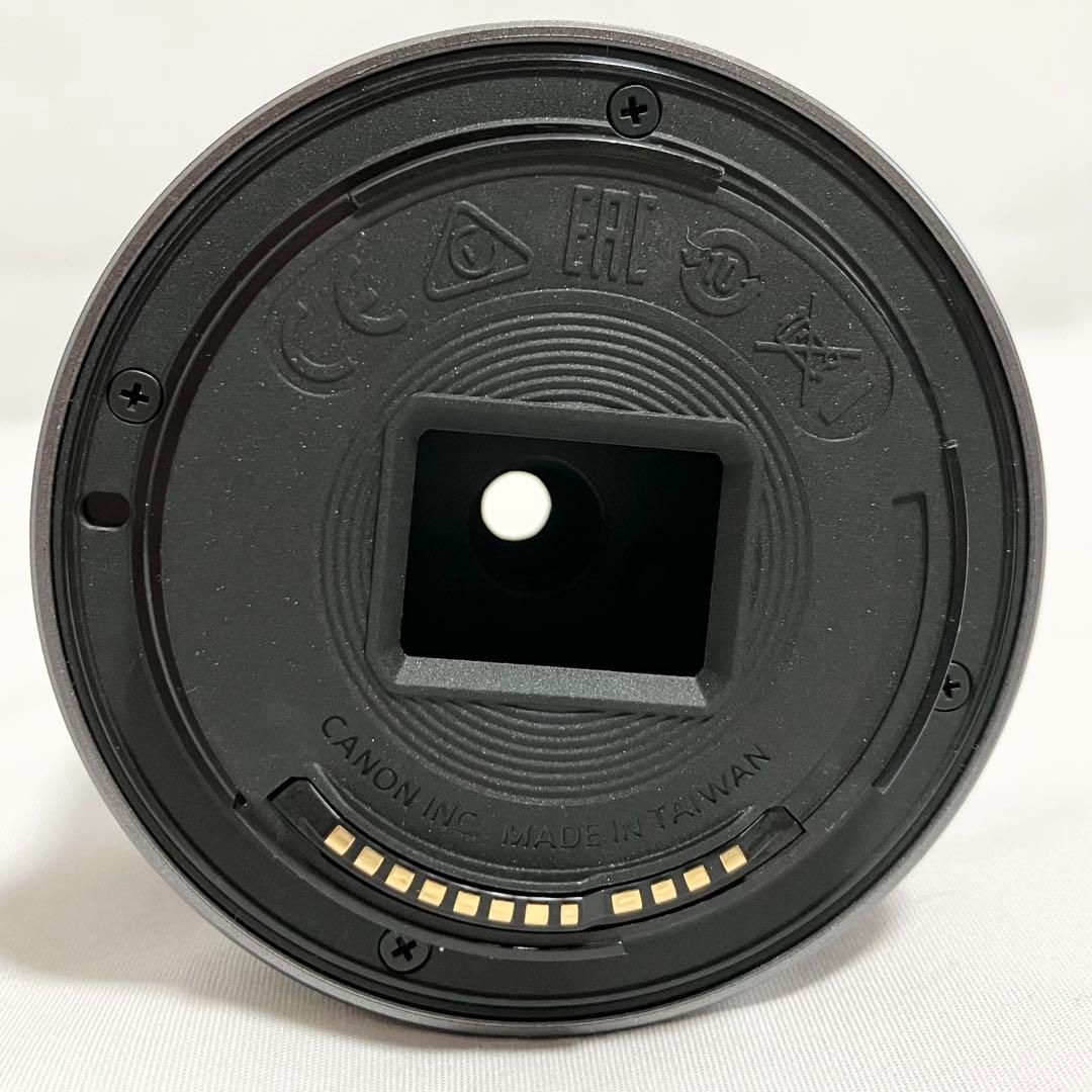 日本集運 | Mercari 