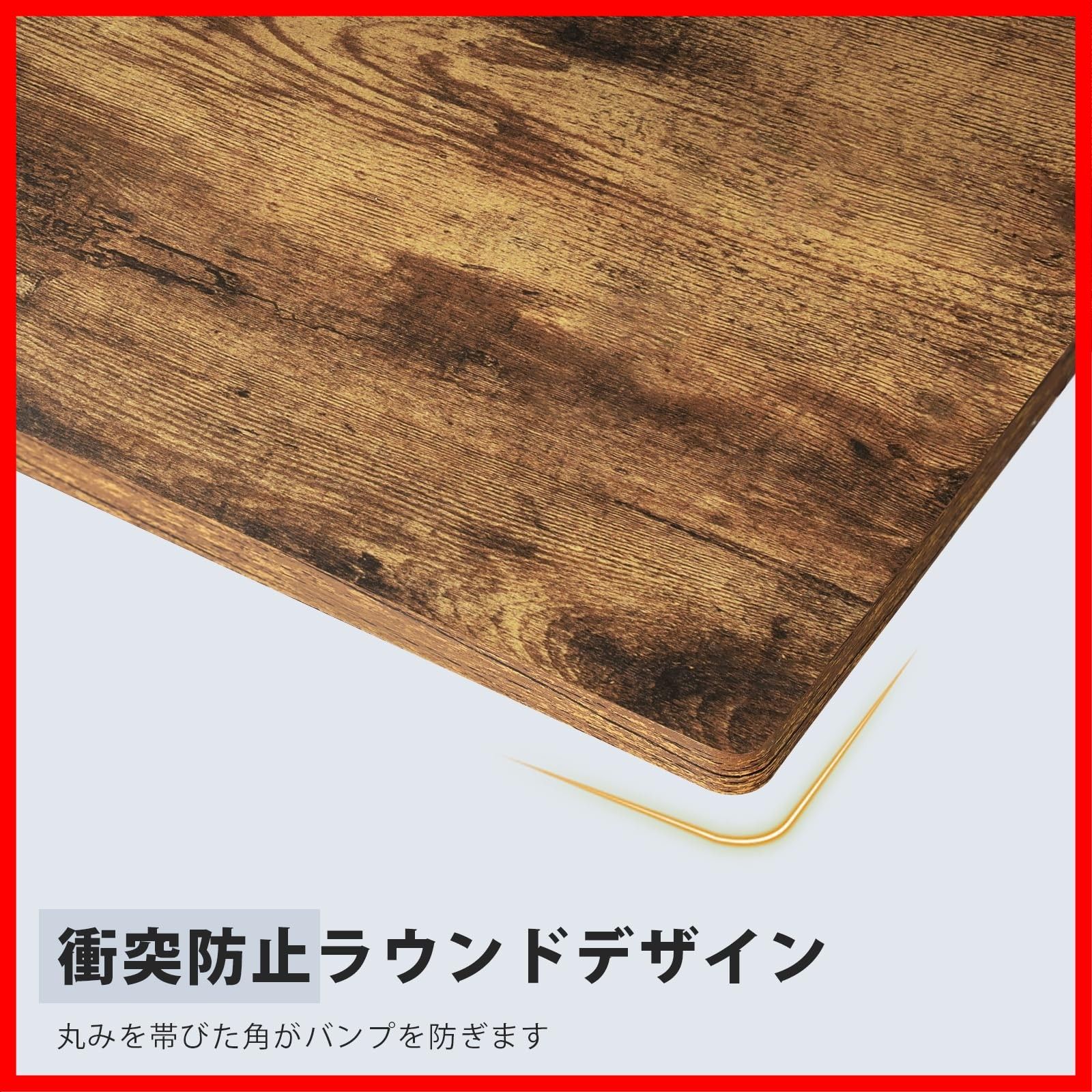 フック付き学習机 オフィス