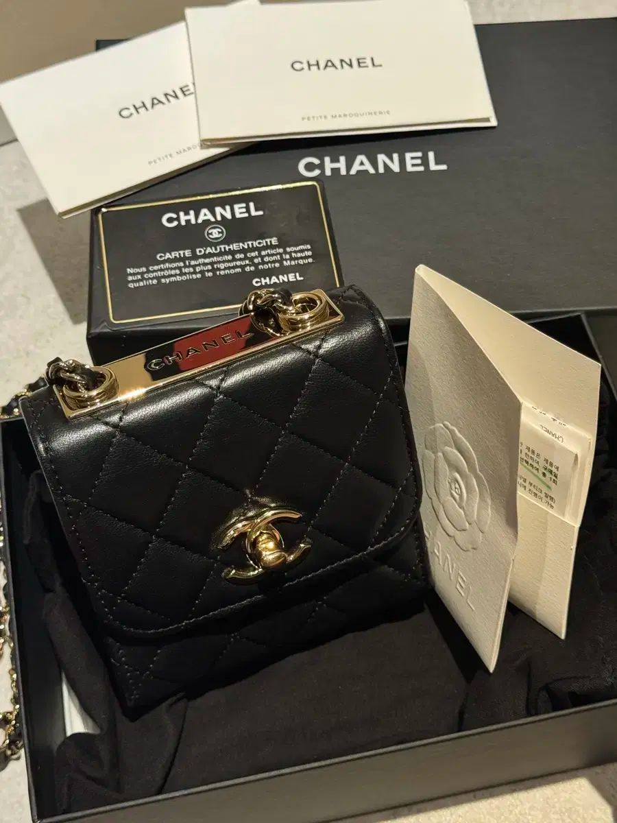 楽天市場】CHANEL シャネル ニュートラベルライン メッセンジャー