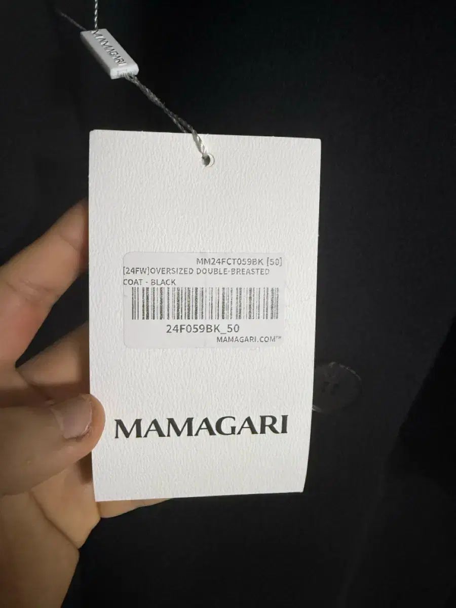 ブラック コート