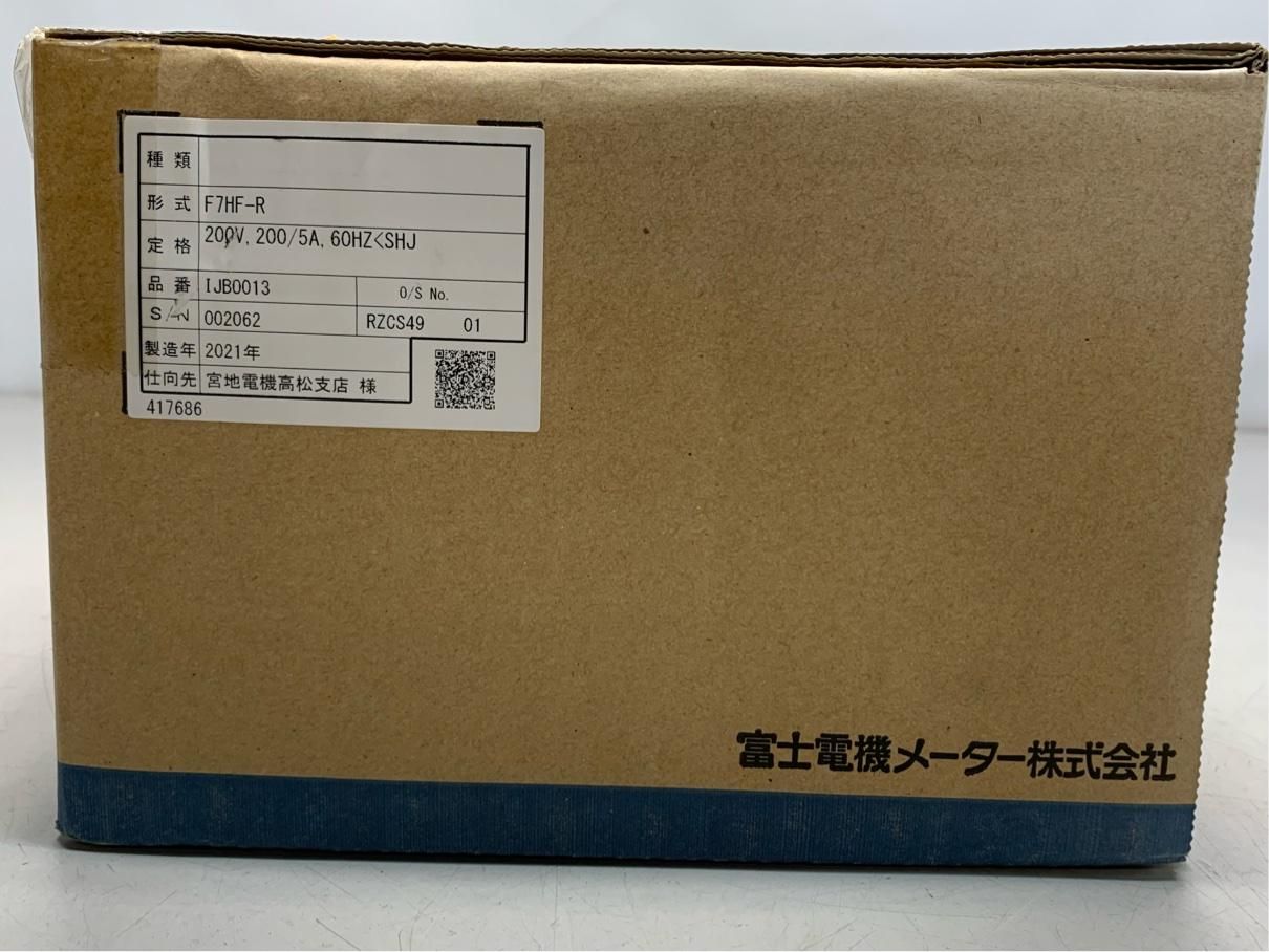 未使用 電材 普通電力量計 電子式 富士 HFシリーズ 表面取付形 200V 5A 60Hz 21年製 A8474B08 - メルカリ