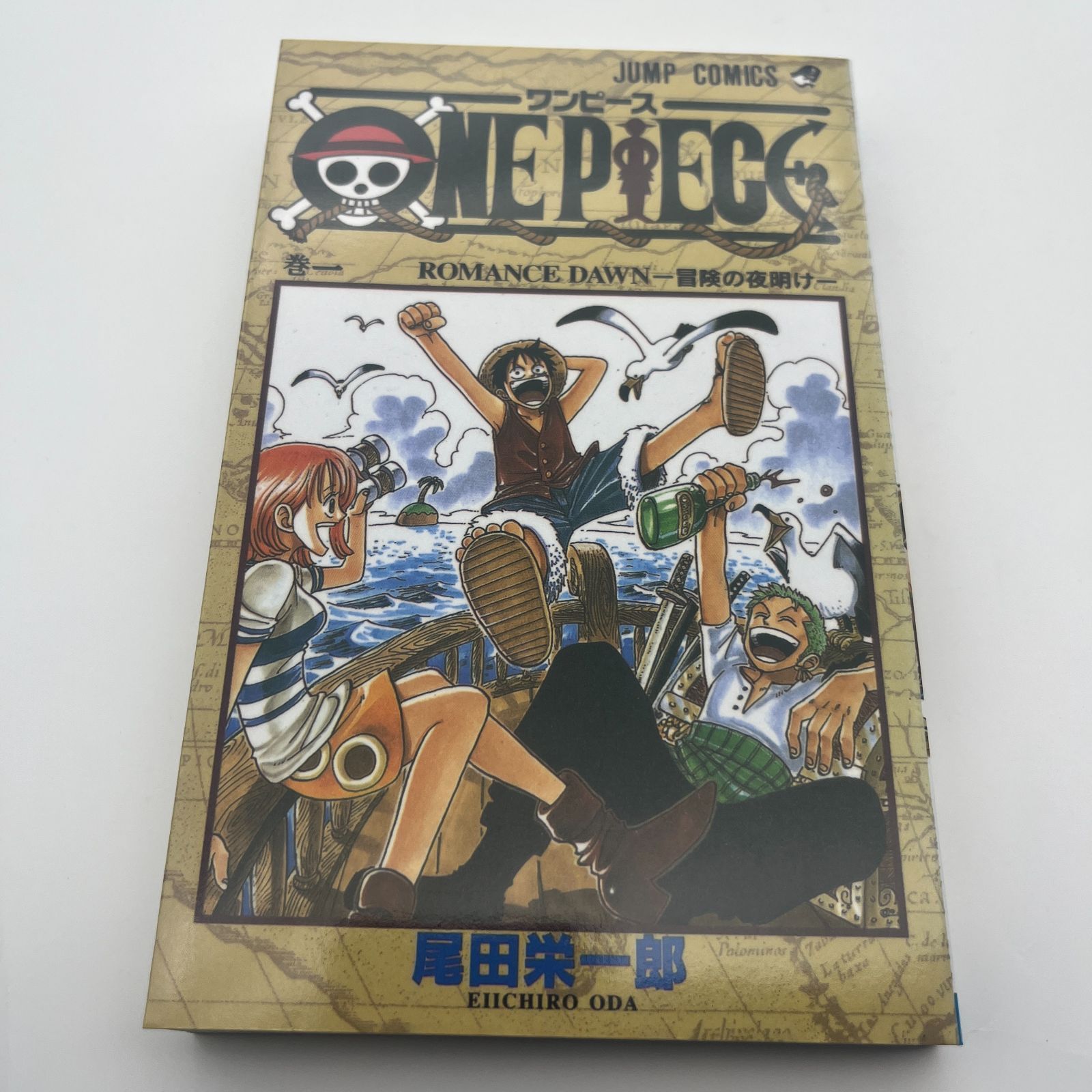 希少】ワンピース 初版セット+1巻2刷 希少》ONE PIECE ワンピース 第一