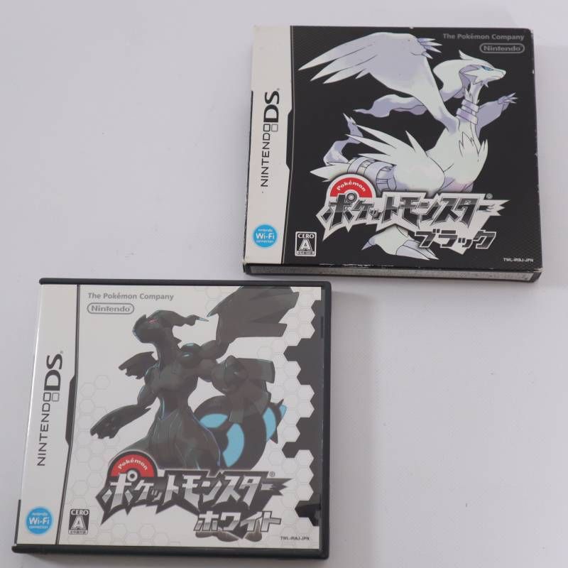ポケットモンスター ホワイト2 & ブラック2 セット(動作確認済み) 動作確認済】DS ポケットモンスター ブラック＆ホワイト 2本