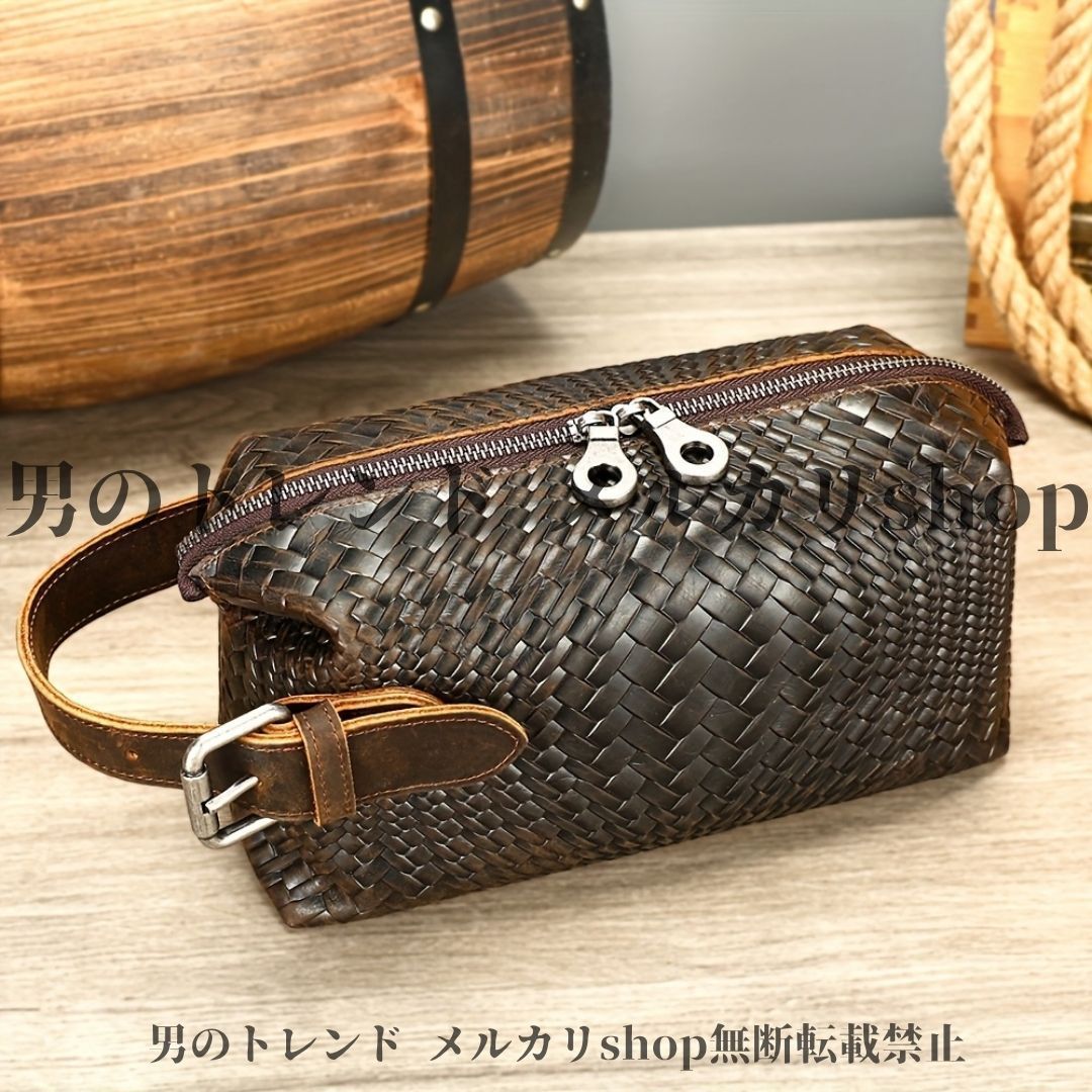 ヘッドレイヤー牛革