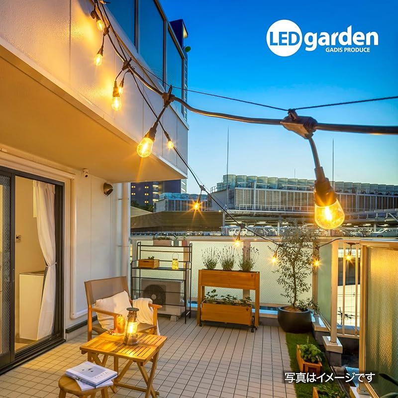 レトロなひかり 樹脂