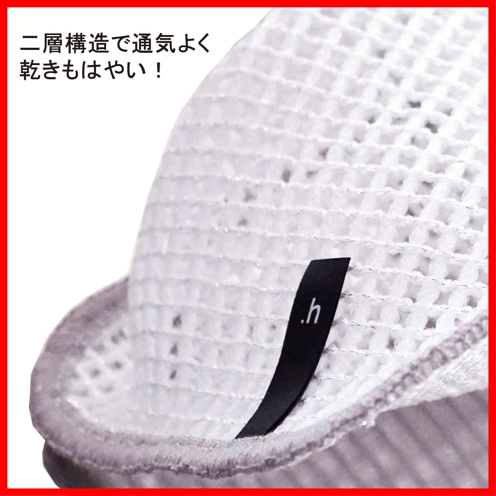 ブルー