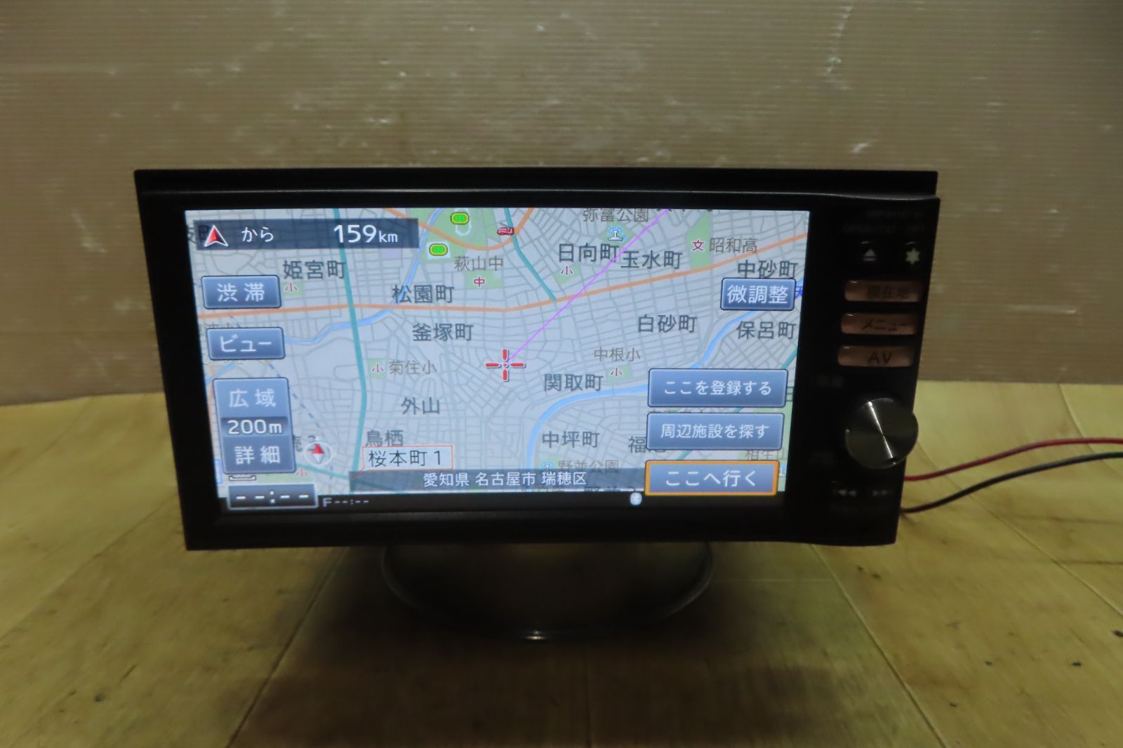 2016年版地図★日産純正ナビ MP311D-A BT対応・地デジTV★動作良好 2016年版地図☆日産純正ナビ MP311D-A BT対応・地デジTV☆動作