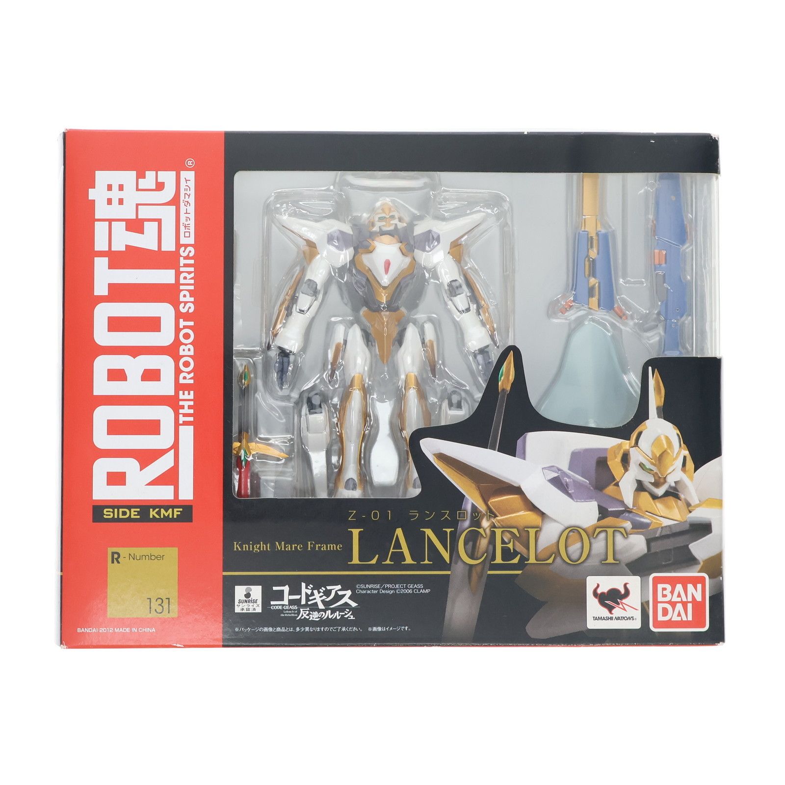 ROBOT魂(SIDE KMF) ランスロット コードギアス 反逆のルルーシュ