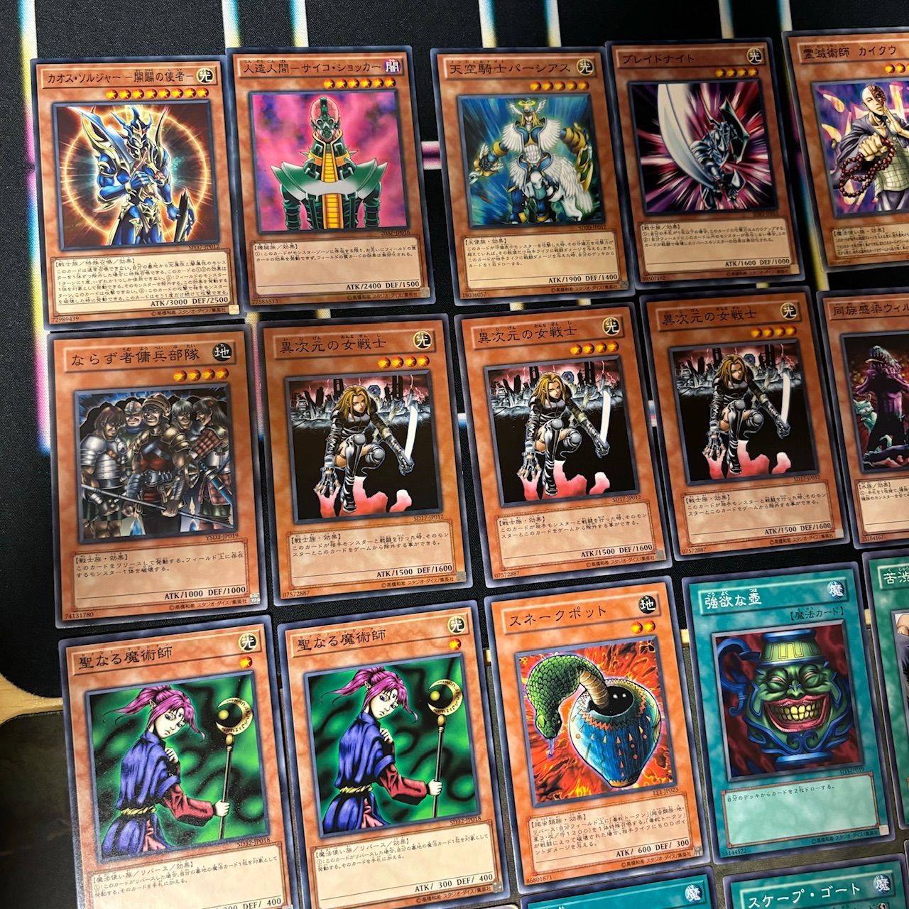 即日発送！ ラッカドラグナー デッキ ゲートボール ゲートボール」の激安通販 | magi