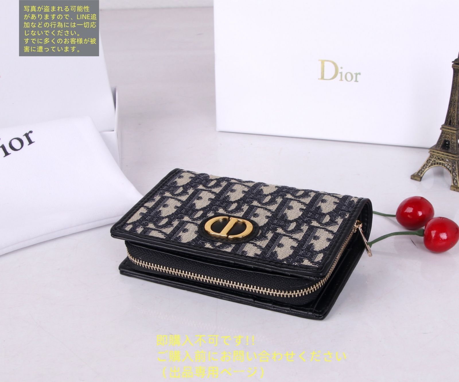 【美品/国内正規店購入】Christian Dior 折り財布　オブリーク すぐ届く！DIOR ディオール Oblique オブリーク 折財布 メンズ