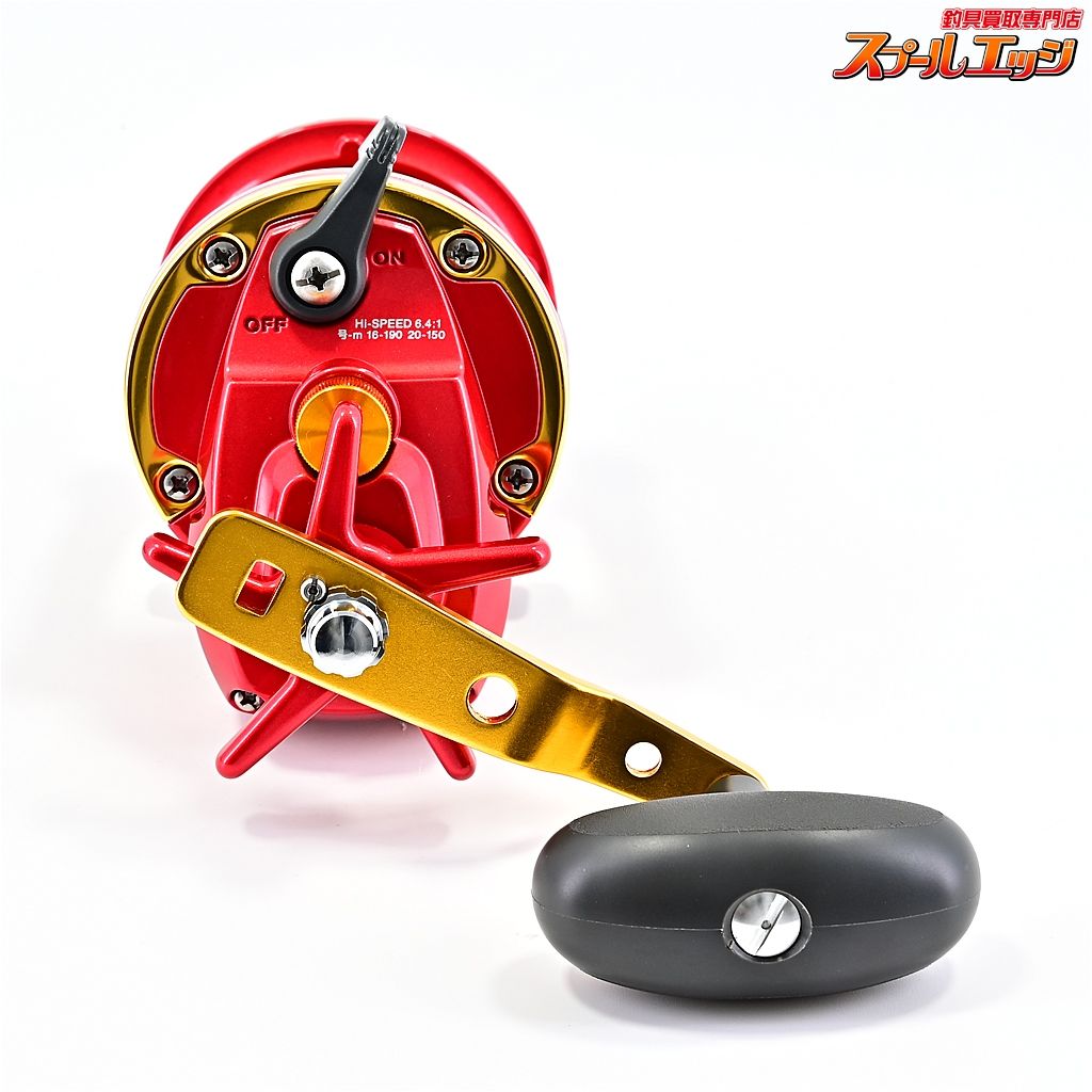 【ダイワ】 03シーライン Z40WH 遠投 石鯛 DAIWA SEALINE ISHIDAI