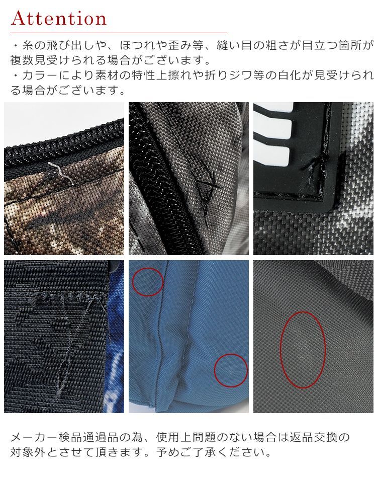 クーラーバッグ 保冷バッグ