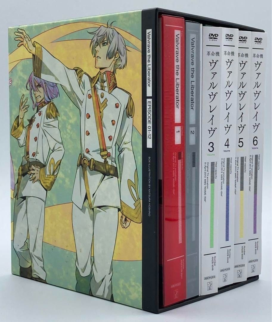 Blu-ray】革命機ヴァルヴレイヴ 完全生産限定版 1期+2期 全巻 12巻 #nn