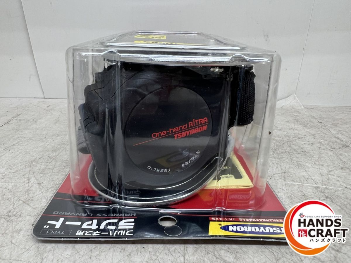 THL-OHNV93SV-33-2R23-BP