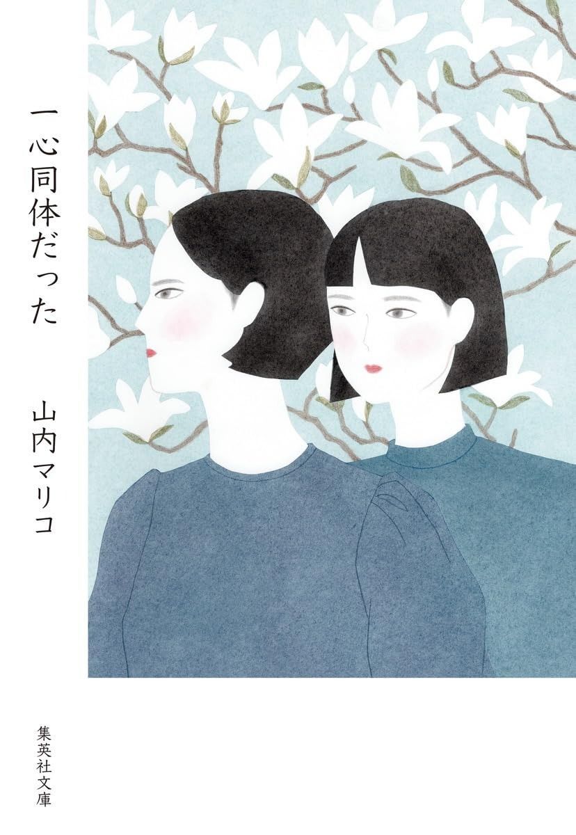 真作保証 小西寿生 墨絵 日本画 「蛍」 肉筆 サイン有り / 超希少 真作保証 小西寿生 墨絵 日本画 「蛍」 クリアランス 肉筆 サイン有り