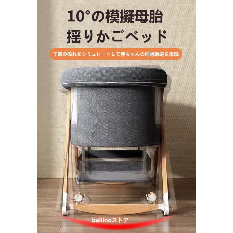 ベビーベッド