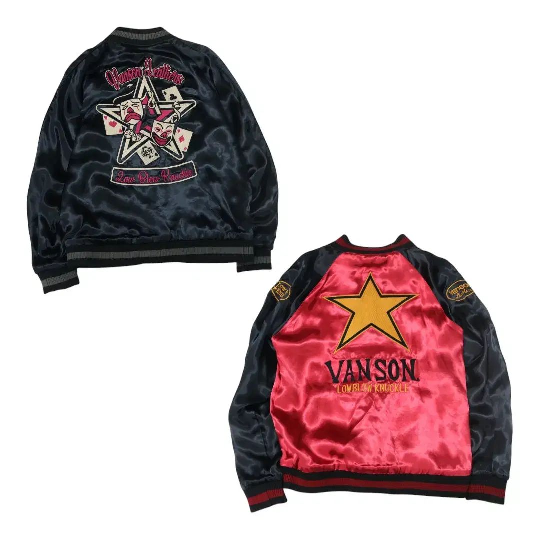 VANSON バンソン リバーシブル (両面) 刺繡 スタジャン