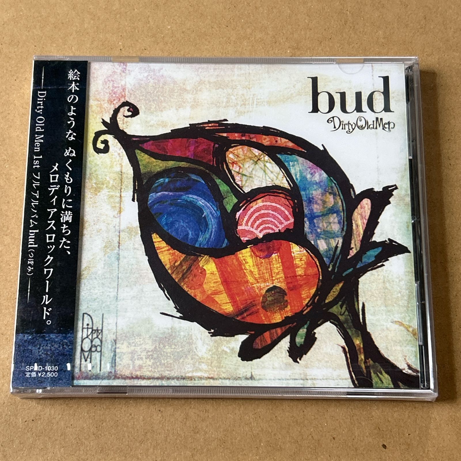 bud|Dirty Old Men 未開封CD