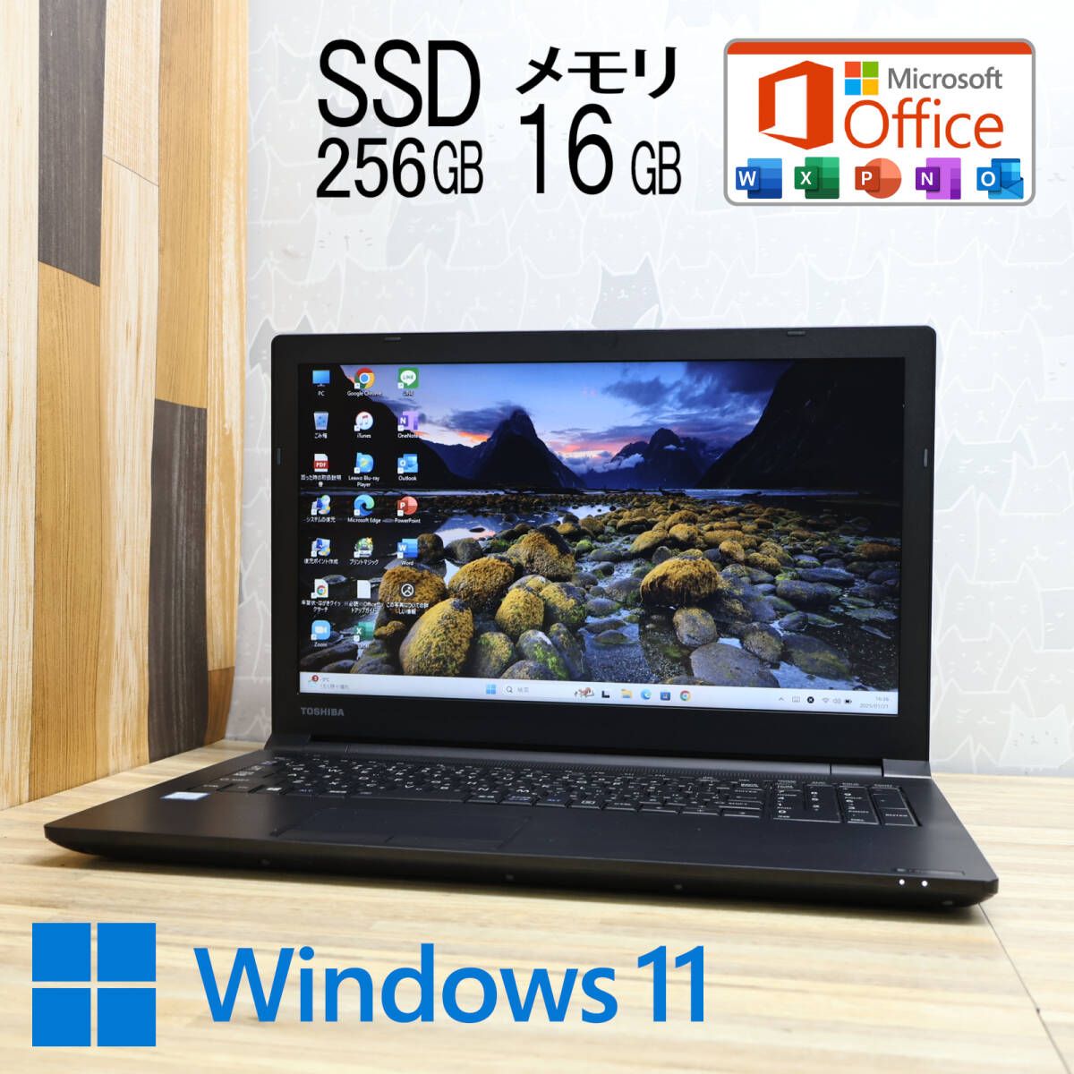 美品 超軽量 ライフブック Windows11 すぐに使えるノートパソコンa04 - メルカリ