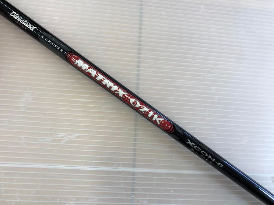 XL