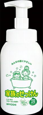 大人気商品  家族のせっけん泡のボディソープ ポンプ【 ミヨシ石鹸 】 【 ボディソープ 】家族のせっけん泡のボディソープポンプ×15点セット  tt