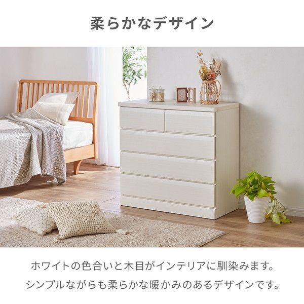 木目調