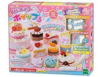 5セット　Adoのベストアドバム トレカ全4種コンプ　 アルバム封入特典 トレカ全4種コンプが5セット Adoのベストアドバム 特典 5セット