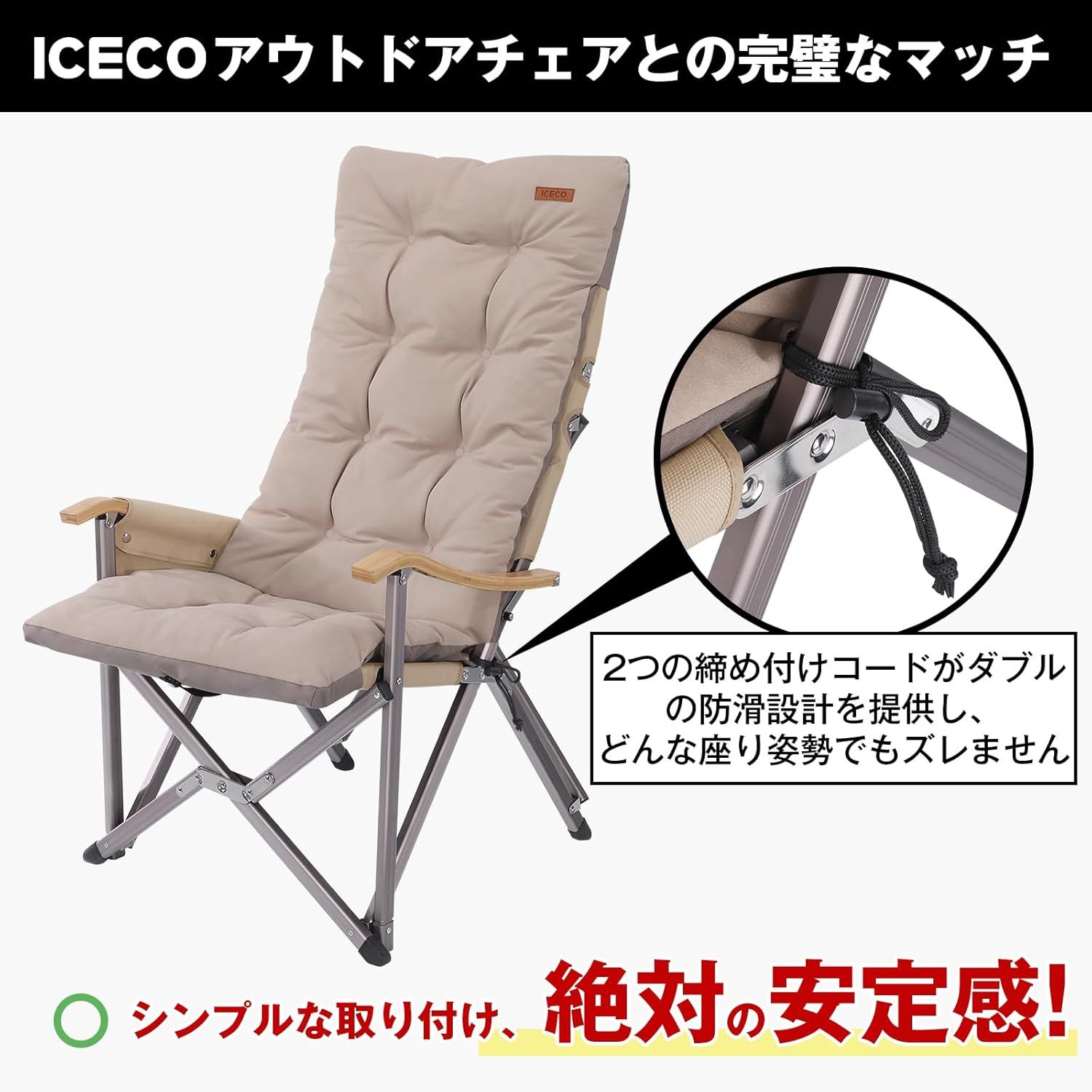 収納バック付属 1年品質保証