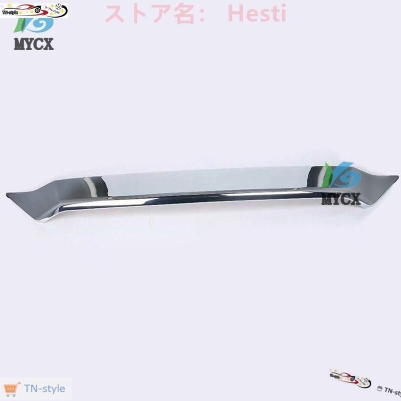 高品質