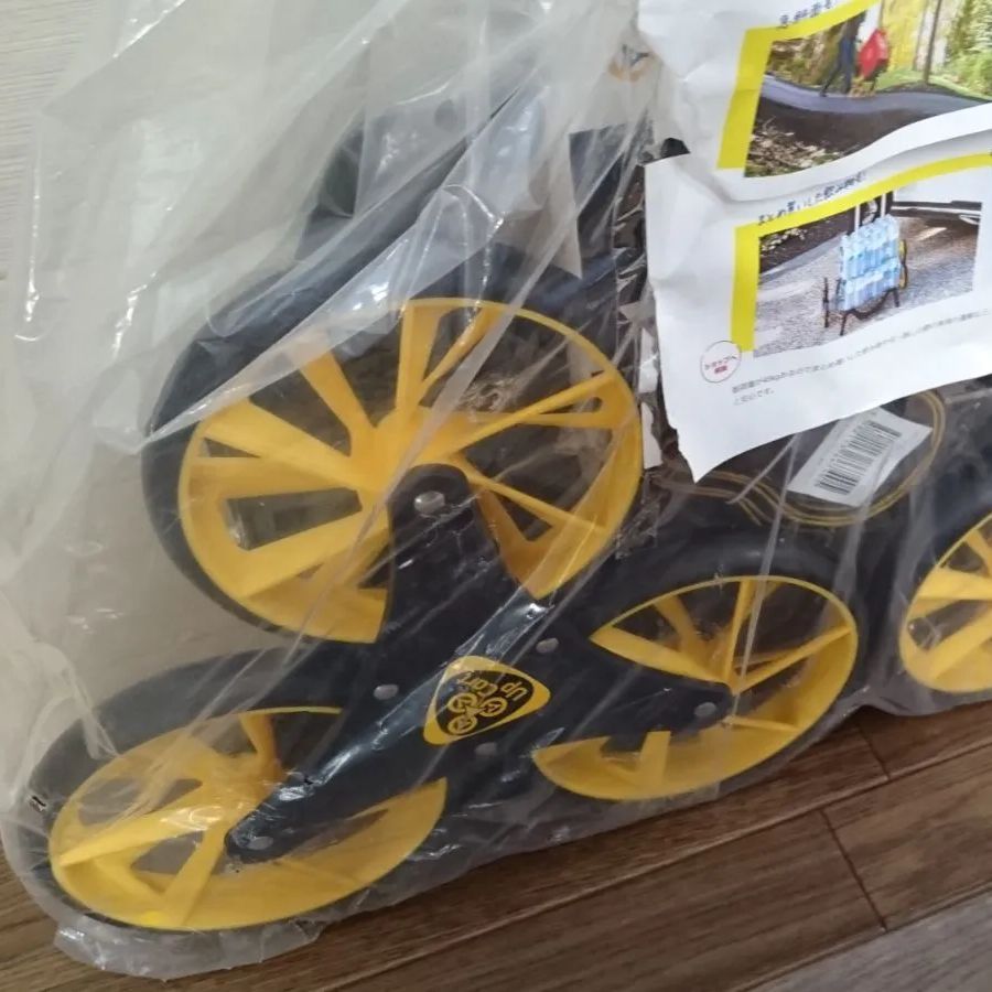 アップカート UPCART 専用ゴムバンド付き テレビショッピング研究所