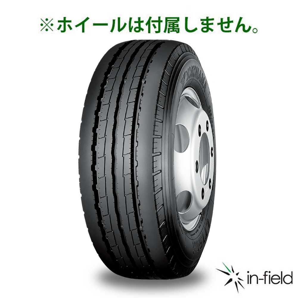 在庫あり OK