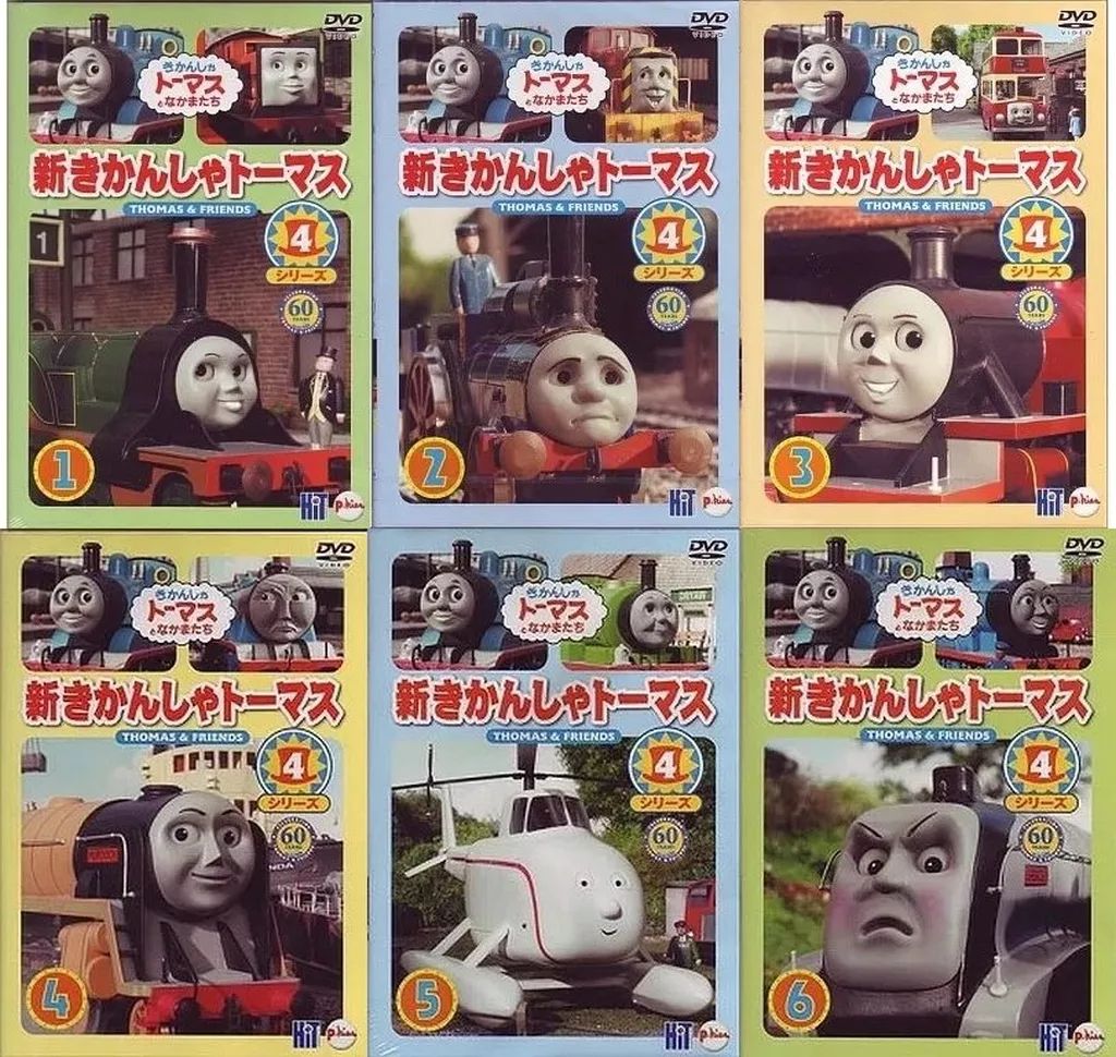 新きかんしゃトーマス DVD まとめうり 新きかんしゃトーマス シリーズ5 全6巻セット/DVD 中古 レンタル落ち