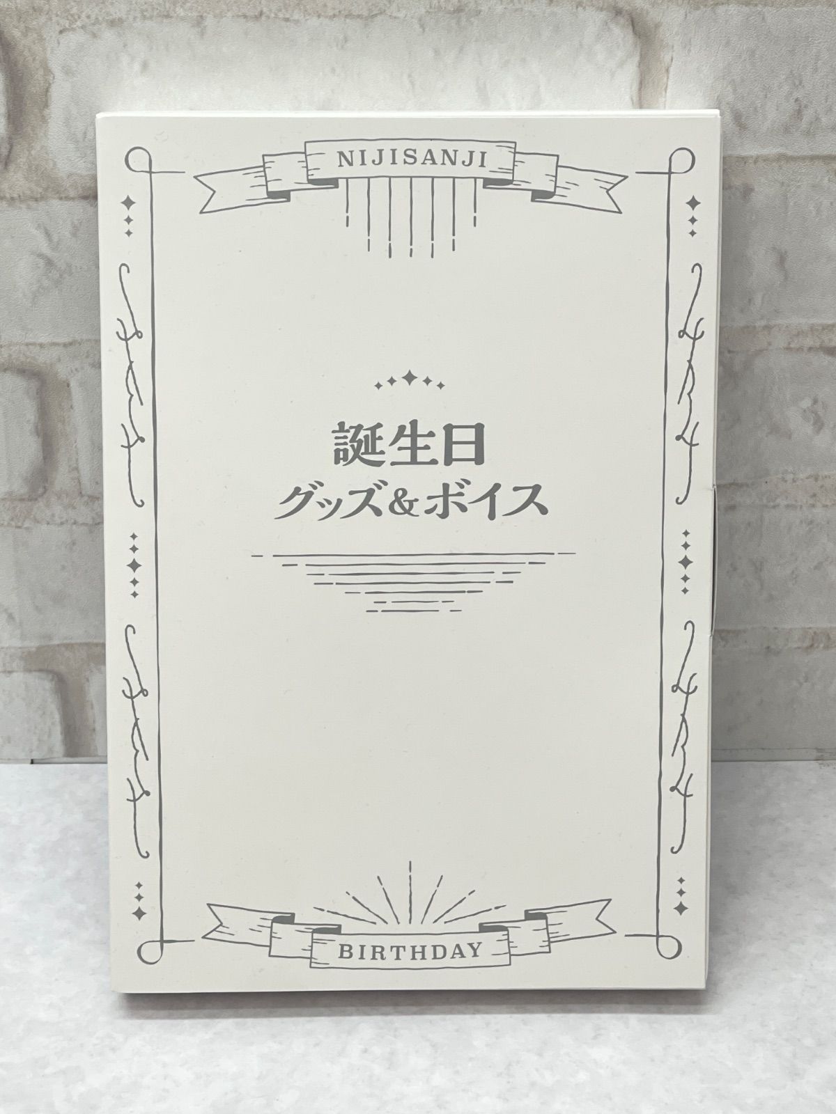 にじさんじ レイン・パターソン 誕生日グッズセット 2024