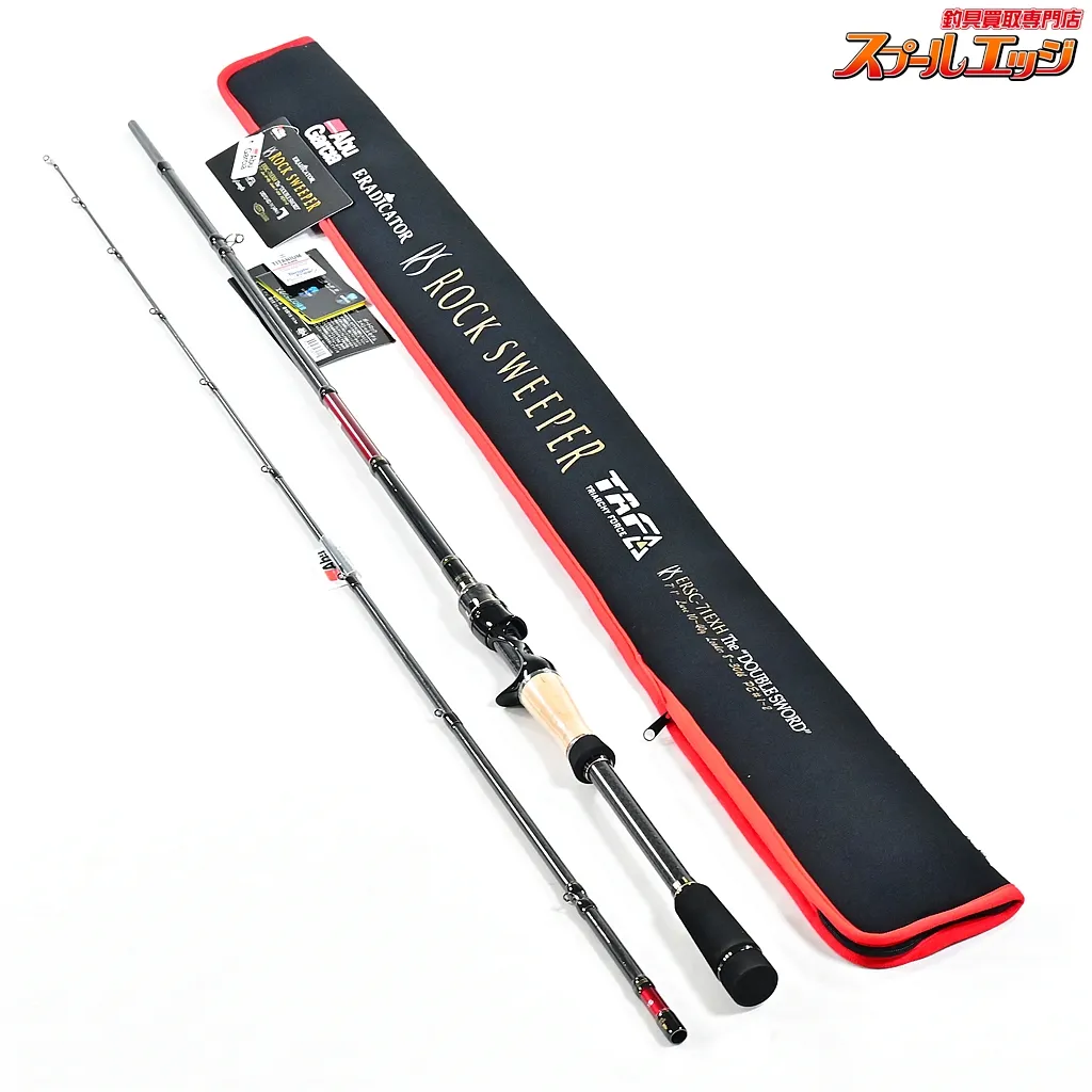 brkロックスイーパー777ML/H brkロックスイーパー777ML/H Eradicator Rocksweeper (エラ