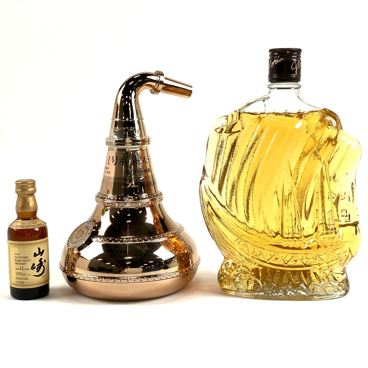 値下げ！NIKKA WHISKY 竹鶴 21年 ピュアモルト & オールモルト 値下げ！NIKKA WHISKY 竹鶴 21年 ピュアモルト & オールモルト 竹鶴