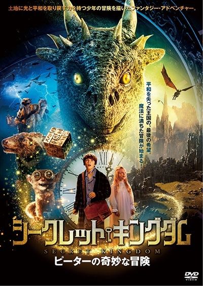 ハロウィン 5 ブギーマン逆襲 DVD ハロウィン4 ブギーマン復活