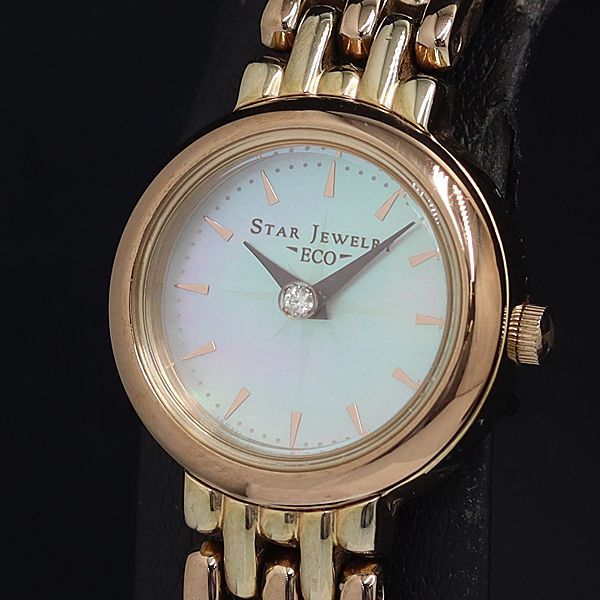 スタージュエリー B023-S068894 腕時計 ウォッチ ソーラー スタージュエリー STAR JEWELRY B023-S068894 腕時計 ウォッチ
