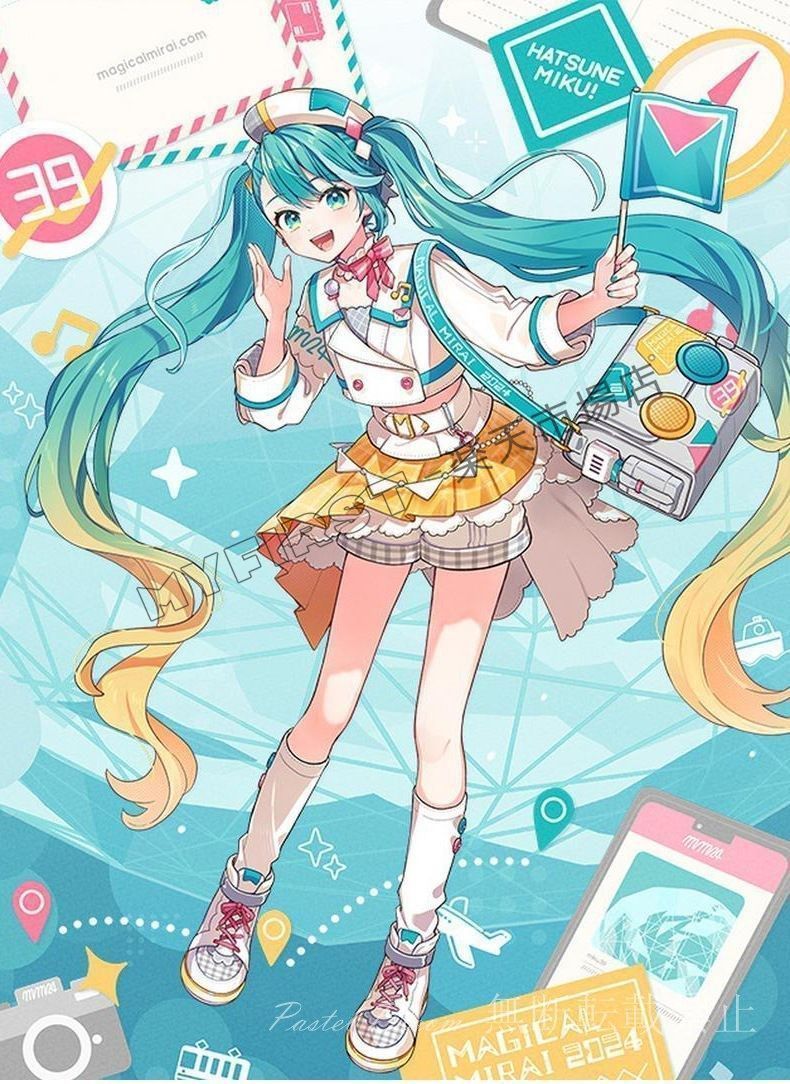 ウイッグ付き