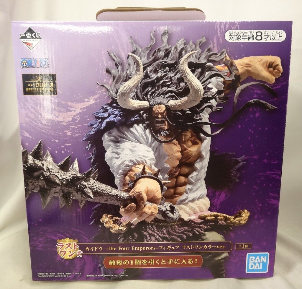 カイドウ フィギュア　一番くじ　ラストワン賞 1083000517654439_02_4412w.jpeg