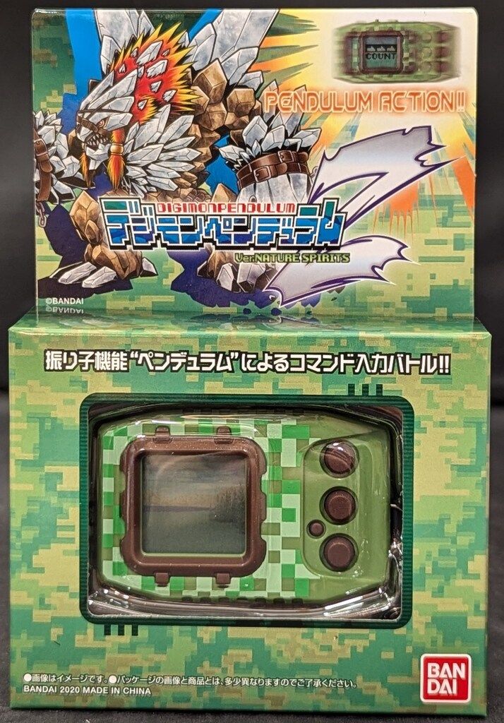 バンダイ デジモンペンデュラムZ ネイチャースピリッツ 【公式通販】
