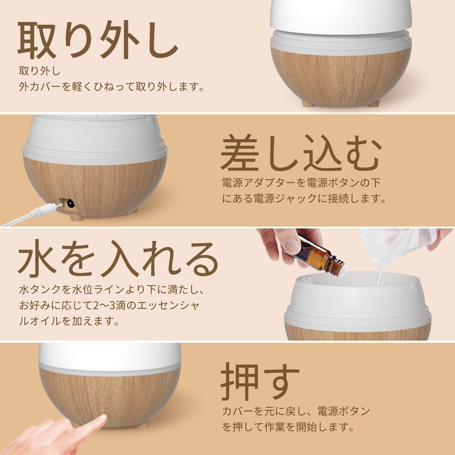 SALKING 加湿器 卓上 小型 超音波加湿器 アロマディフューザー 100ml 